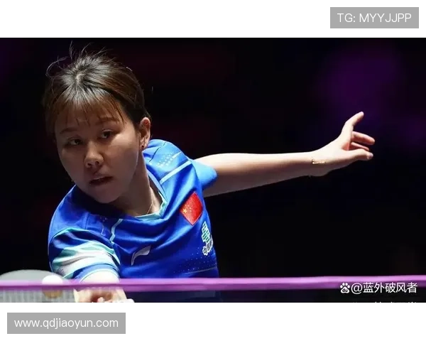 王曼昱王艺迪逆转晋级 陈幸同轻松取胜