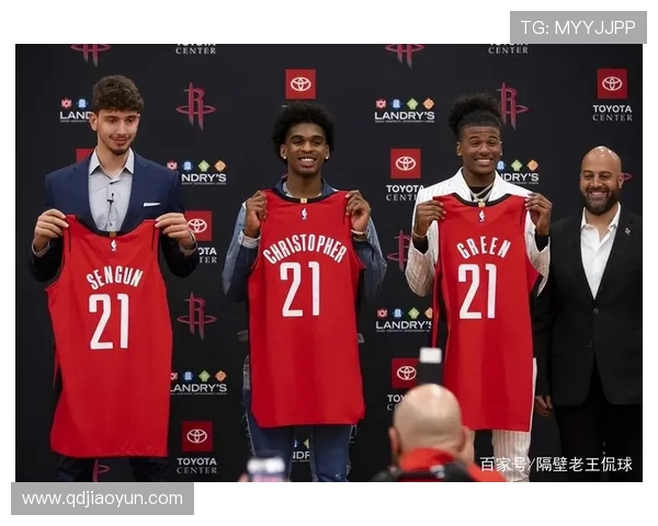 火箭三小将困局及未来调整方案